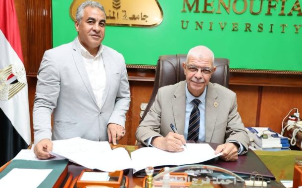 رئيس جامعة المنوفية يعتمد نتيجة كلية علوم الرياضة بنسبة نجاح 75% ويهنئ الطلاب والخريجين