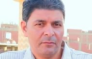 حزب الله