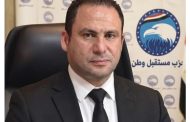 روحي العربي