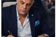 الخطيئة ما بين أصحاب السبت... وأصحاب الجمعة ... !!!