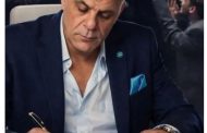 الخطيئة ما بين أصحاب السبت... وأصحاب الجمعة ... !!!