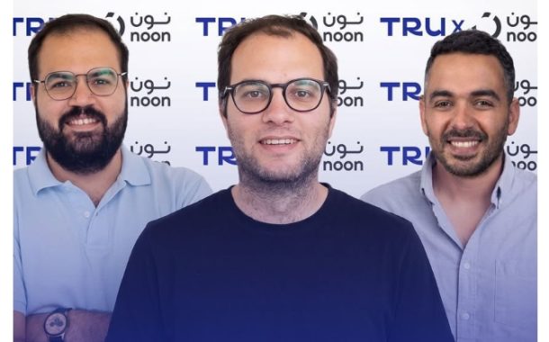 شراكة استراتيجية تحمع بين نون و تطبيق TRU و انطلاق عرض 000 حتى 12 شهر