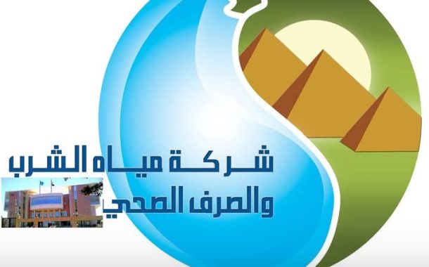 أين ذهبت محطات تحلية مياه البحر الأحمر سؤال ينتظر إجابة