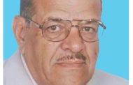 د. عبدالرازق السنبسي... مسيرة 