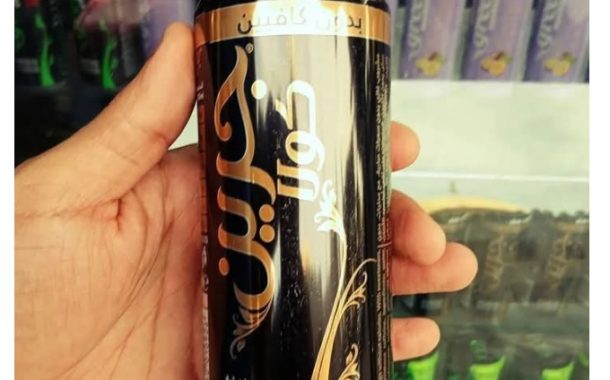 دول الخليج وليبيا أهم مستورد للمشروبات الغازية الصحية من مصر إنتاج جرين كولا