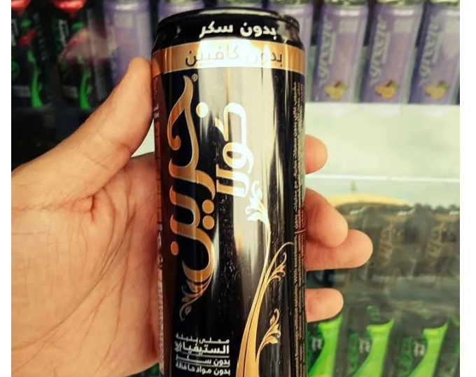 دول الخليج وليبيا أهم مستورد للمشروبات الغازية الصحية من مصر إنتاج جرين كولا