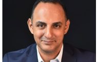Tech Source GDS تشارك في معرض FRANEX 2026 لدعم التحول الرقمي لقطاع الامتياز التجاري