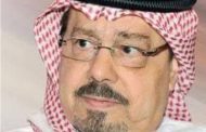 المفكر العربى على محمد الشرفاء الحمادي يكتب :دعوة الله لتحرير العقول
