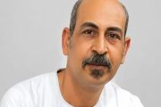 ( يا حزين ) بقلم الشاعر: ابو رامي الاسواني