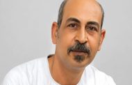 ( يا حزين ) بقلم الشاعر: ابو رامي الاسواني
