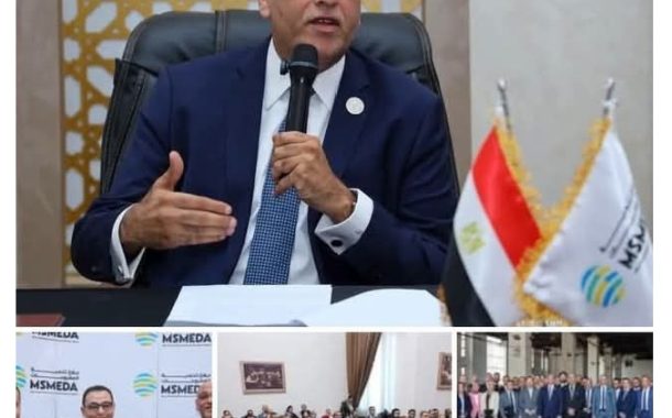باسل رحمى: تنمية رأس المال البشري هي الركيزة الأساسية لتعزيز الاستدامة المالية للجهاز ودعم مساهماته فى الاقتصاد الوطنى