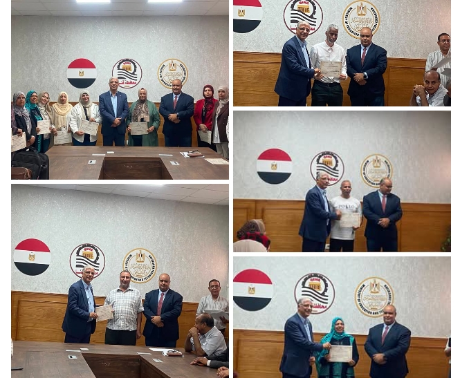 وكيل تعليم قنا يكرّم القيادات التعليمية تقديرًا لجهودهم المتميزة خلال العام الدراسي