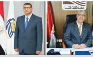 محافظ قنا يعتمد نتيجة مسابقة الوظائف الإشرافية بتعليم قنا