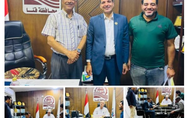 ‏وكيل تعليم قنا يستقبل النائب نان نصر الله بديوان المديرية