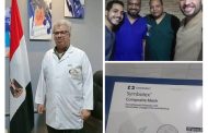 مستشفى قنا العام تجري واحدة من أعقد جراحات الفتق باستخدام شبكة عالمية