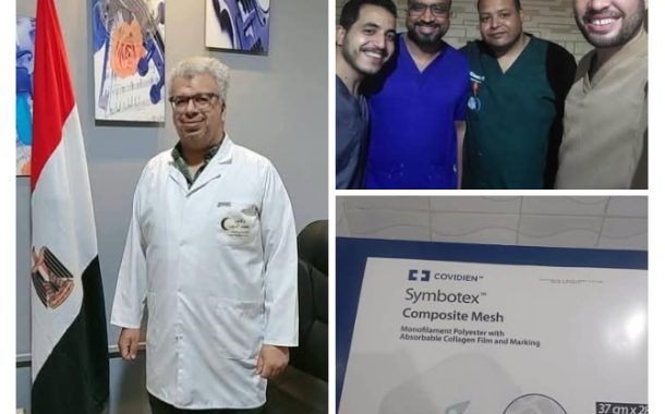 مستشفى قنا العام تجري واحدة من أعقد جراحات الفتق باستخدام شبكة عالمية