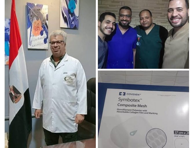 مستشفى قنا العام تجري واحدة من أعقد جراحات الفتق باستخدام شبكة عالمية