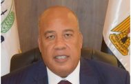 أيمن العشري: 12 عامًا من الإنجازات الصناعية في عهد الرئيس السيسي تؤكد أن مصر تسير بخطى ثابتة نحو بناء اقتصاد إنتاجي قوي