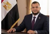 بدعوة رسمية من وزير الخارجية.. ابن قنا يشارك في النسخة السابعة لمؤتمر المصريين بالخارج