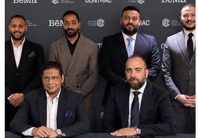 مؤسسة آل خفاجة للمحاماة والاستشارات القانونية تشهد توقيع مذكرة تفاهم بين كونتراك للتنمية العمرانية والمصرية المتحدة للإنشاءات لتنفيذ مشروع BEMA Mall بالعاصمة الإدارية الجديدة