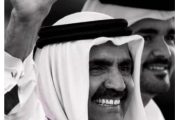 السفير الحبيب النوبي يعزي أمير دولة قطر في وفاة الأمير الوالد الشيخ حمد بن خليفة آل ثاني