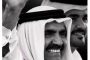 البنك الإفريقي للتصدير والإستيراد (أفريكسيم بنك) ومجموعة 