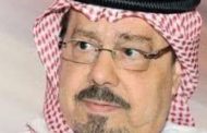 رؤية قرآنية لبناء الإنسان.. الشرفاء الحمادي يصدر مؤلفه “فلسفة الإصلاح الحضاري في القرآن الكريم