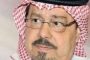رؤية قرآنية لبناء الإنسان.. الشرفاء الحمادي يصدر مؤلفه “فلسفة الإصلاح الحضاري في القرآن الكريم
