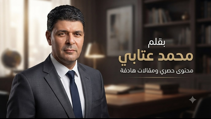 إيران والخليج 