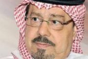 تحليلية عن مشاركة مؤسسة رسالة السلام العالمية في معرض الإسكندرية الدولي للكتاب 2026