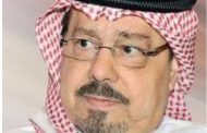 تحليلية عن مشاركة مؤسسة رسالة السلام العالمية في معرض الإسكندرية الدولي للكتاب 2026