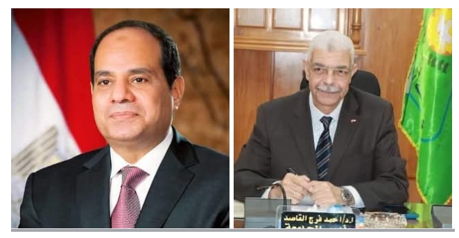 في ذكرى ثورة يوليو.. رئيس جامعة المنوفية يجدد العهد للرئيس السيسي ويؤكد: ماضون خلف القيادة السياسية لاستكمال بناء الجمهورية الجديدة