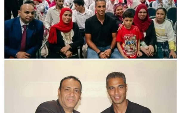 الإتحاد العام لشباب العمال يكرم الحكم الدولى امين عمر