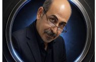 ( ضي النهار ) بقلم الشاعر: ابو رامي الاسواني